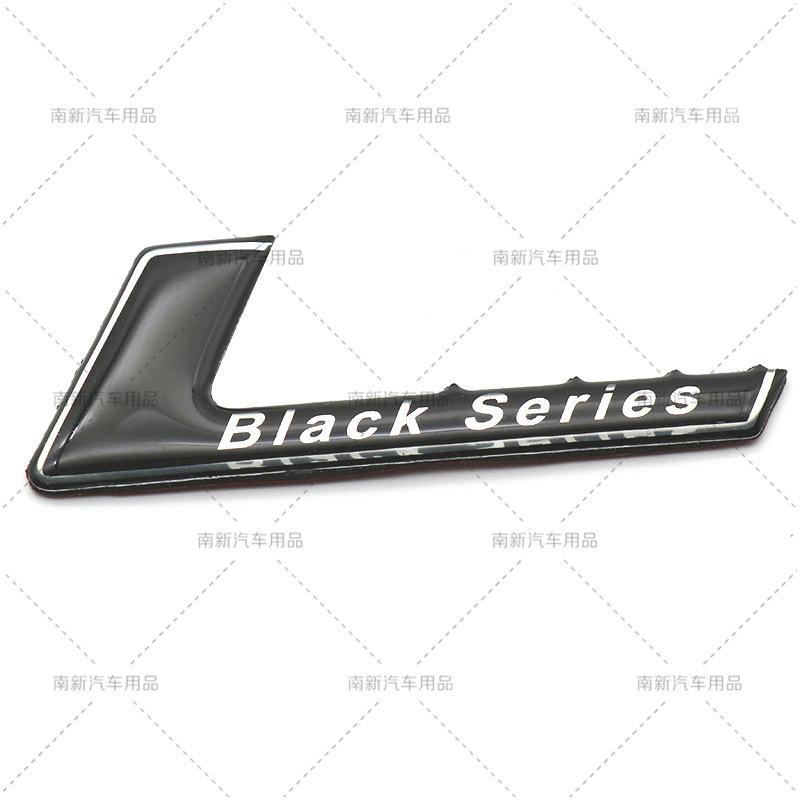 Polyethylenel  Black Series Emblem Fit C E Class SL65 SLS C63 Rear Trunk Sport Modification Badge