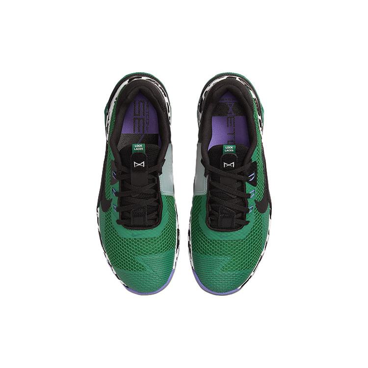 Nové Nike Metcon 7 Malachite Green CZ8281-300