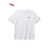 ANTA Cold Brew Unisex Ice Cooling Short Sleeve T-shirt