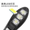 168LED Outdoor Solar Lights With Smart Motion Sensor Solar Street Lamp Waterproof Yard Garden Street Sunlights