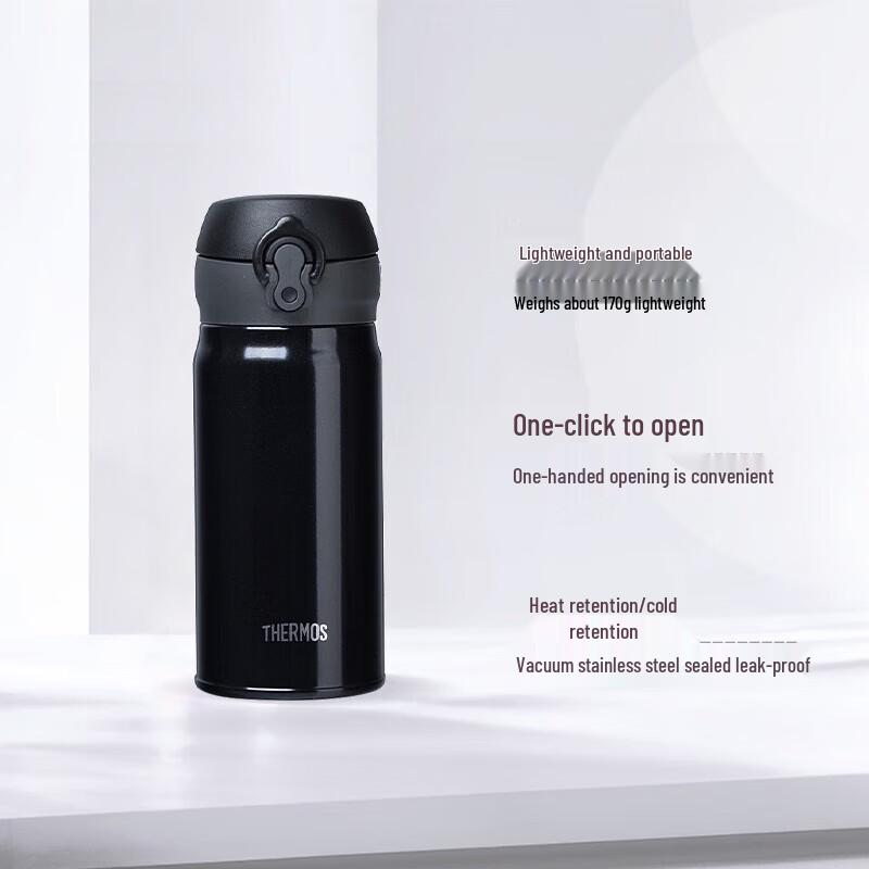 Thermos JNL-354 Series 350ml Ultra-Light Vacuum Insulated Bottle