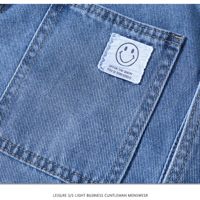 Men's Loose Fit Casual Workwear Denim Jacket