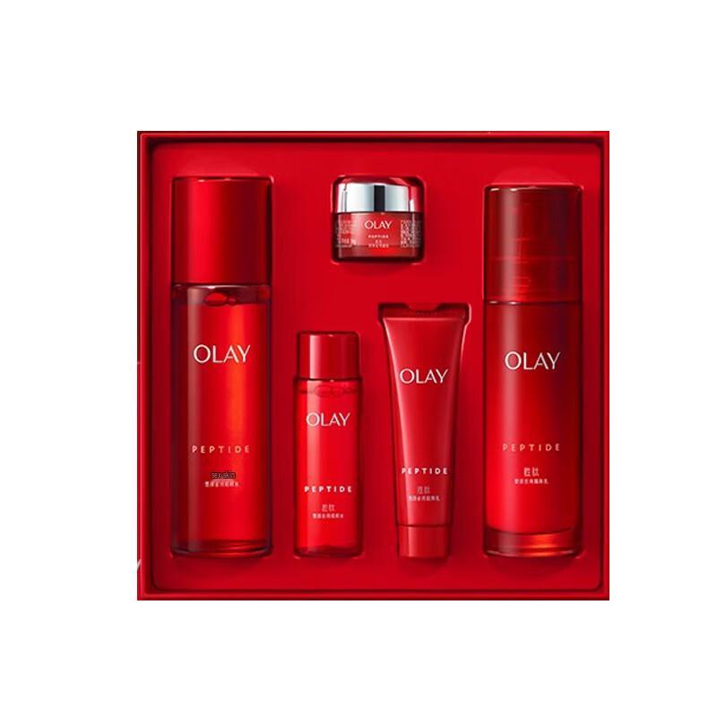 

Olay Skincare Gift Sets
