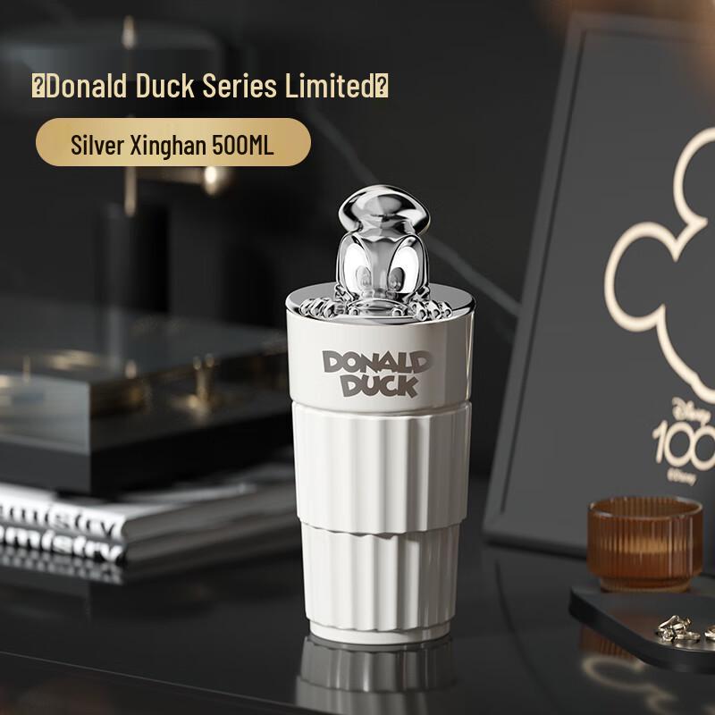 

Germ Donald Duck Roman Style Cup