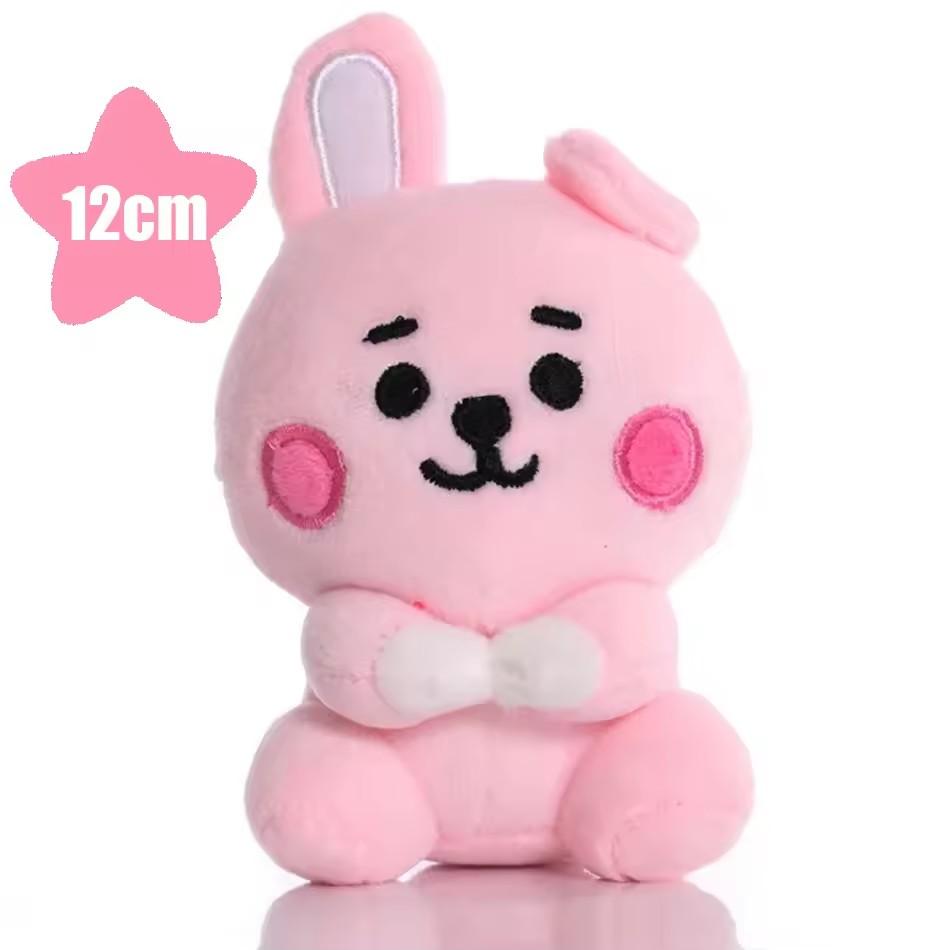 sold B-T-21 Plush Toy Tata Koay Shooky Mang Cooky Cartoon Animal Backpack Key Mobile Phone Pendant Office Toys Friend Gift