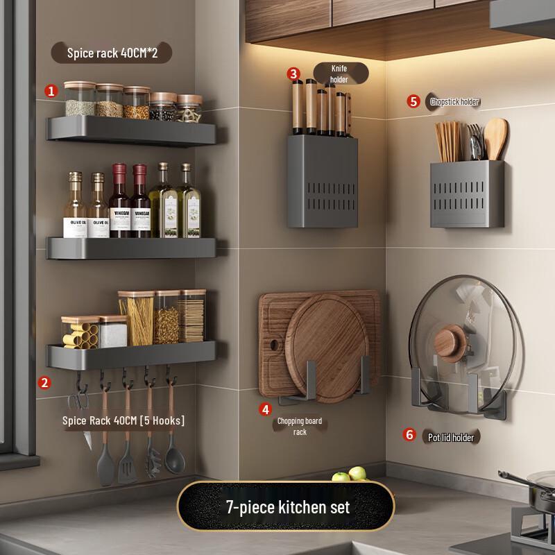 Mahuotun Wall-Mounted Carbon Steel Kitchen Organizer Rack