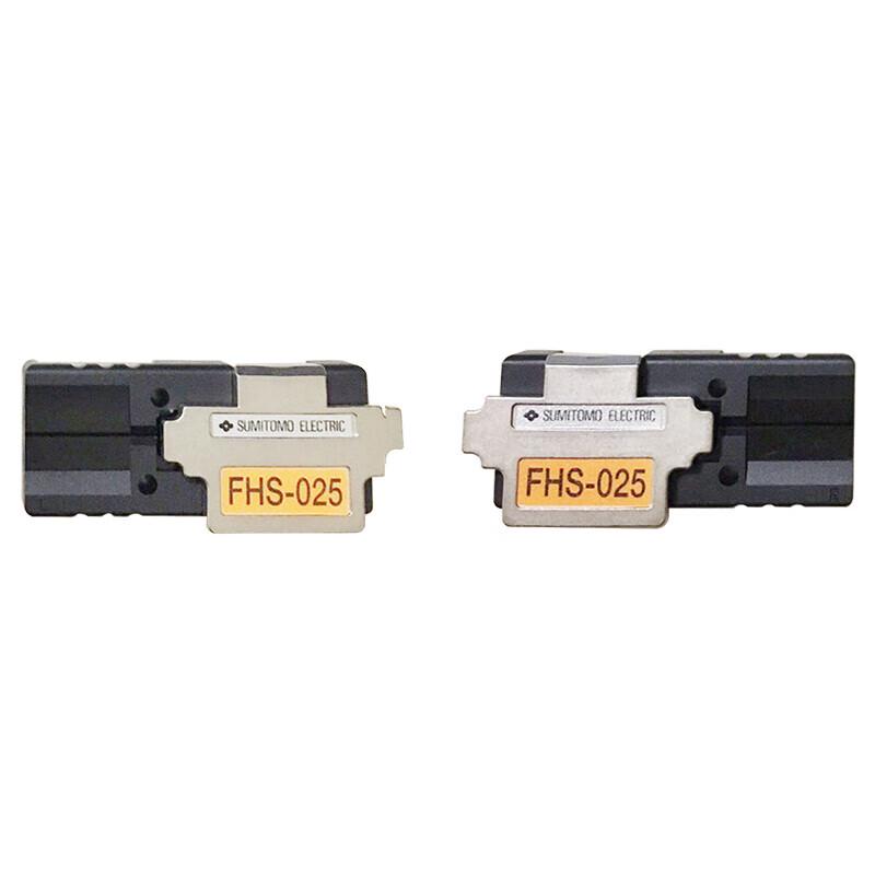 Sumitomo Fusion Splicer Clamp FHS-025 for 0.25mm Ribbon Fiber