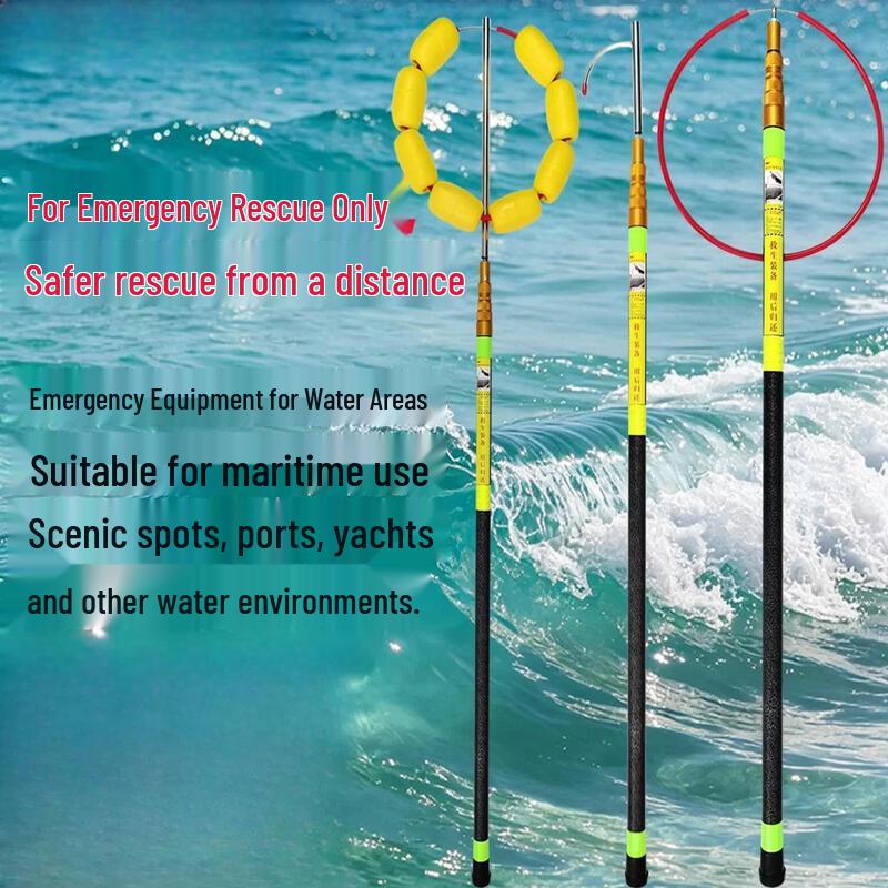 10M Telescopic Fiberglass Rescue Pole with Hook