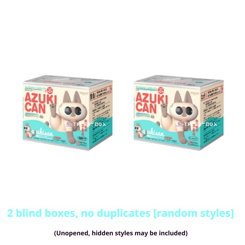 Authentic Siamese Cat Azuki Neko Periphery Plush Blind Box Cute Decoration Figure Second Series Girls Gift Handmade New Style