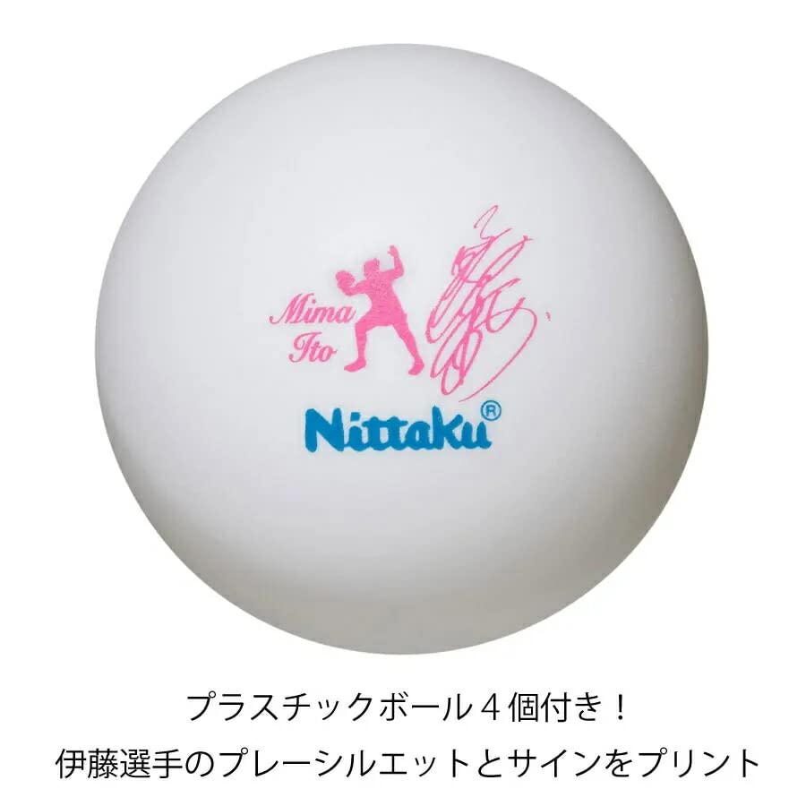 Table Tennis Racket Nittaku Set with Practice Plastic Balls Mima Glued Series Mima S1500 Rubber Already Glued Official Match Use Table Tennis Set x