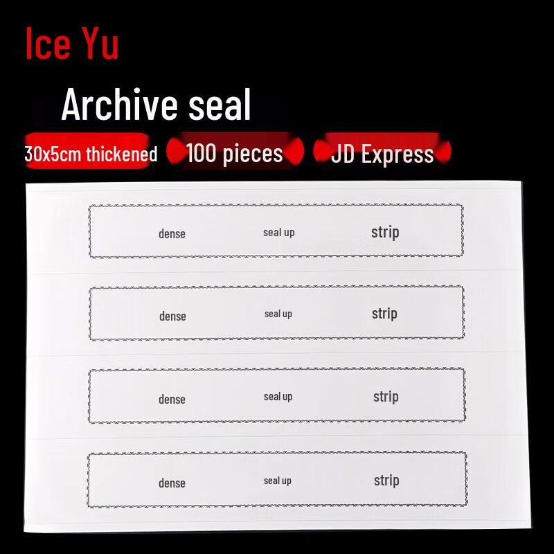 Self-Adhesive Document Sealing Strips