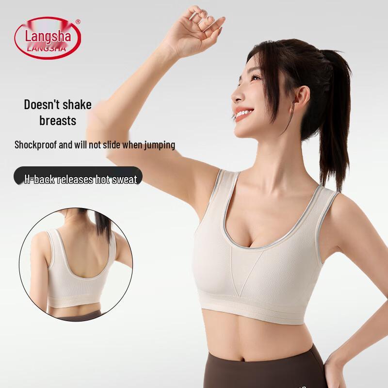 LangSha Women s Sports Bra Yoga Vest One Size