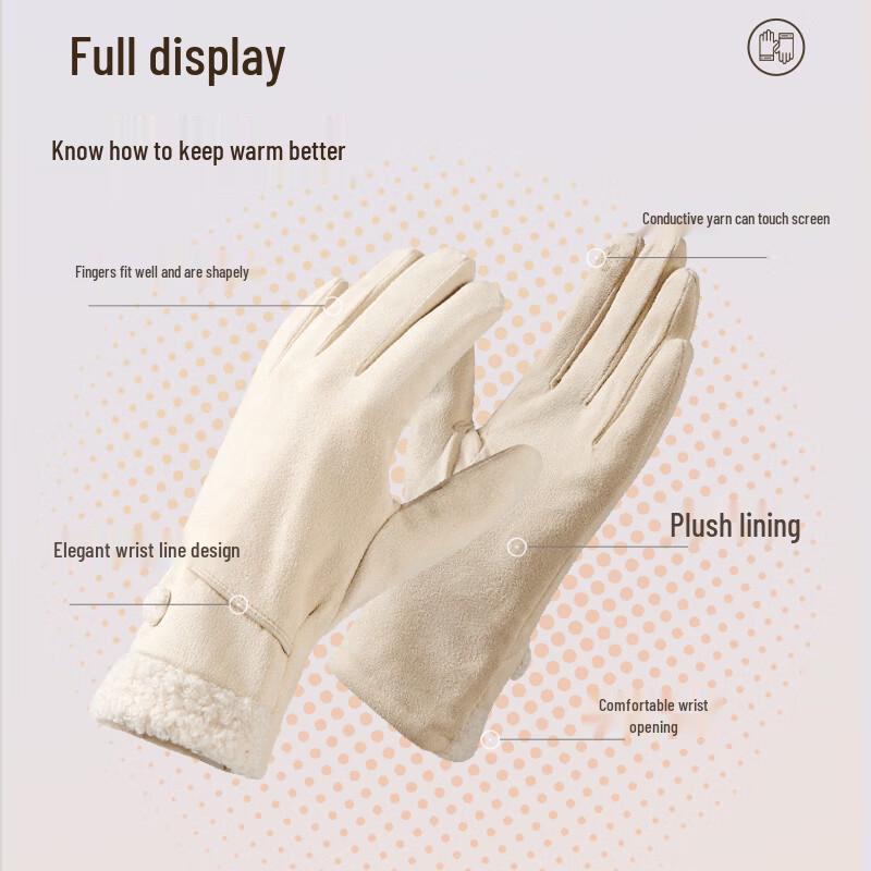 MISSION UV Women's Cycling Windproof Fleece Lined Knit Gloves MUS073