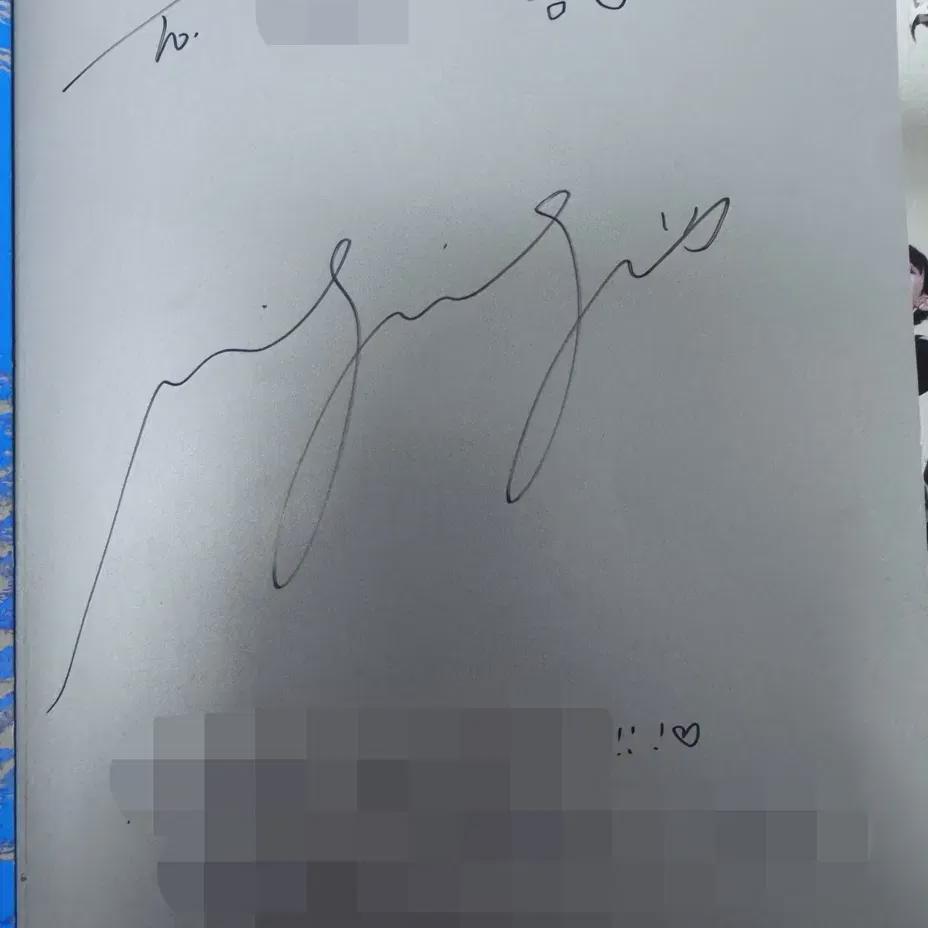 aespa Ningning Savage Sign Album Signed Album