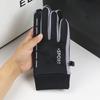 Cycling Gloves Men's Winter Outdoor Touch Screen Cold-proof Waterproof Velvet Driving Motorcycle Warm