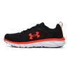 Breathable Slip-Resistant Durable Low-Top Kids Running Shoes Kids Sneaker Black Red 3025808-003