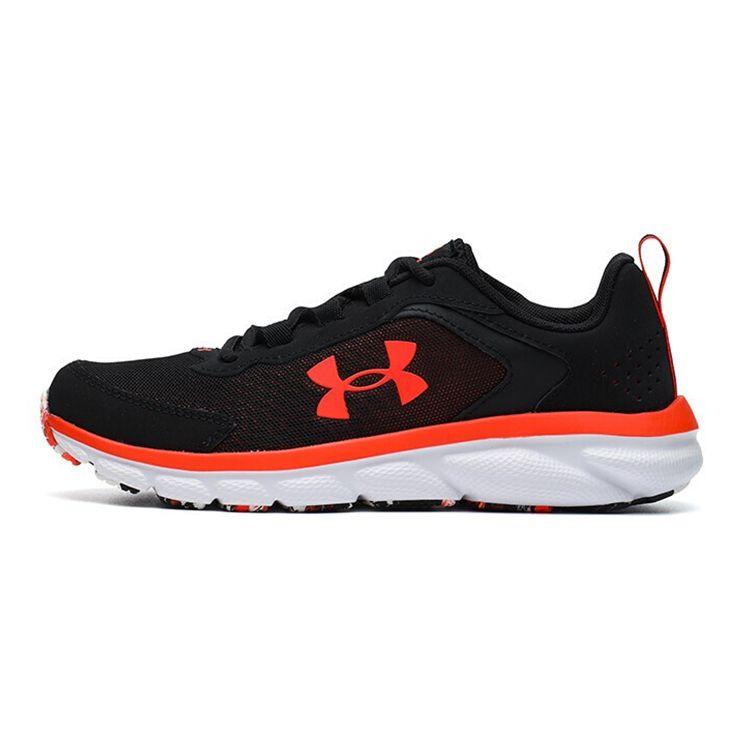 Under Armour Breathable Slip-Resistant Durable Low-Top Kids Running Shoes Kids sneaker Black Red 3025808-003