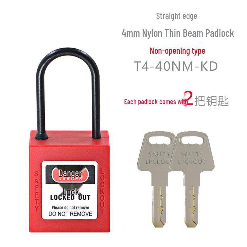 40mm Industrial Safety Lockout Tagout Padlock