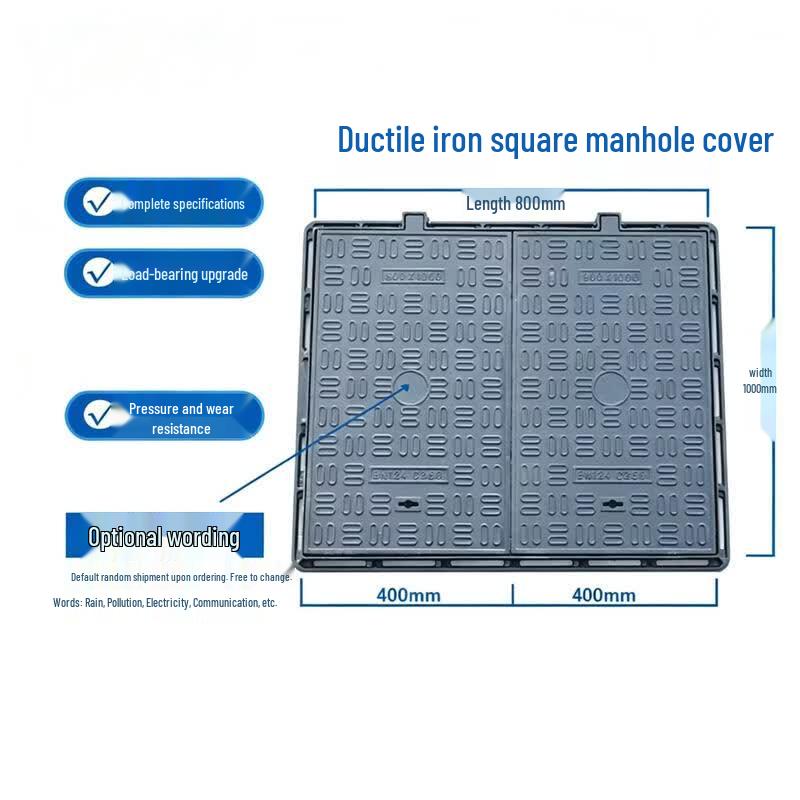 Square Ductile Iron Manhole Cover