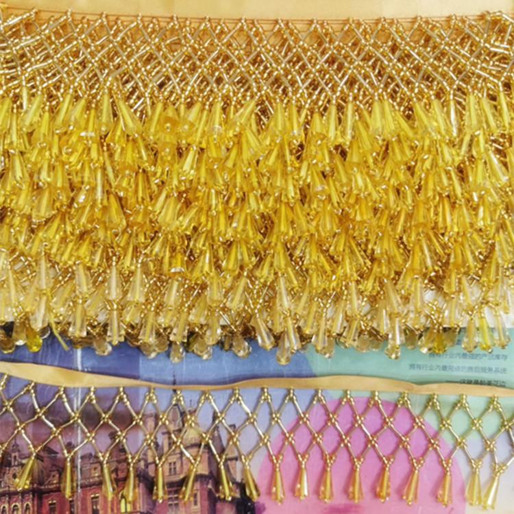 Solid Color 5Yard Tassel Fringe Trim Crystal Beaded Lace Trim Embroidery Lace Fabric DIY Curtain Dress Sewing Garment Materials