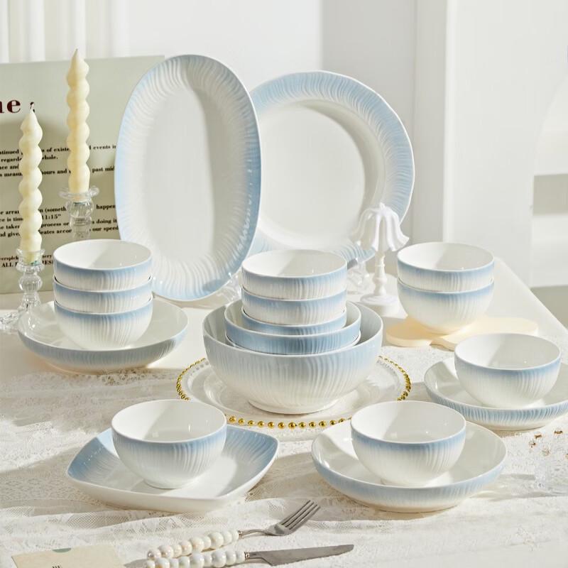 Haoya Underglaze Ceramic Tableware Set