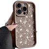 White small floral iPhone17Promax mobile phone case ladder is suitable for Apple 16promax all-inclusive Tianyan 15.