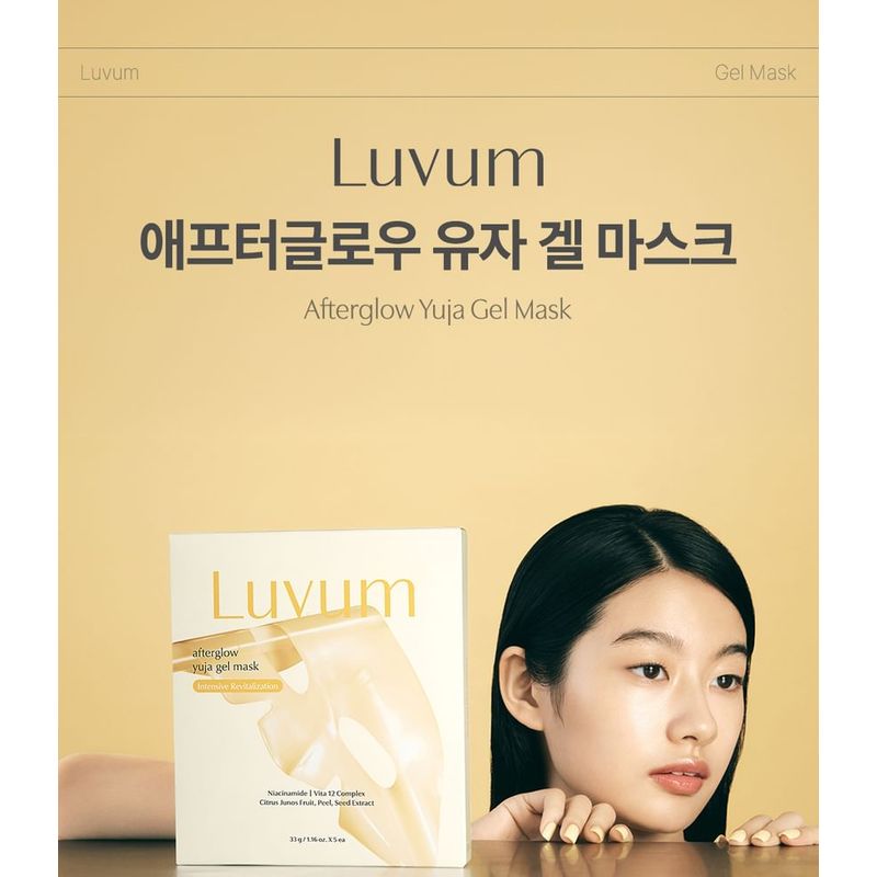 Luvum Afterglow Yuja Gel Mask Set