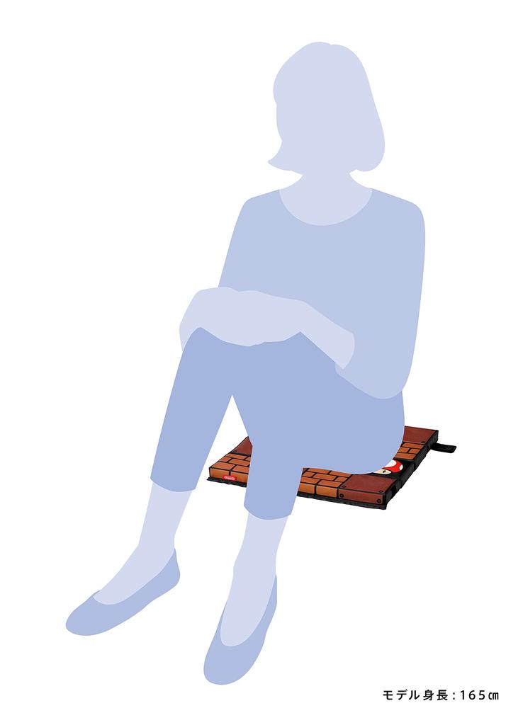 Super Mario Travel Folding Cushion (Block) NSL-0103