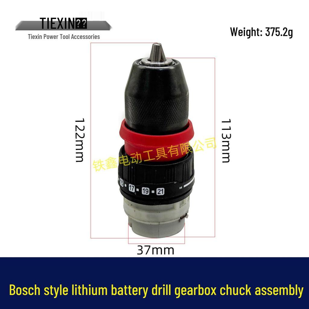 Lithium Electric Drill with 10MM Quick Change and Quick Clamp Chuck 07851 – Fast Installation & Removal.