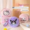 Sanrio Rechargeable Cartoon Plush Hand Warmer - Cute Winter Essential