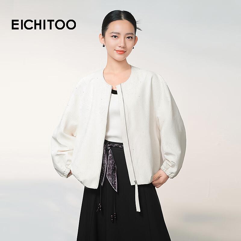 EICHITOO Women s Elegant Round Neck Drop Shoulder Jacket S