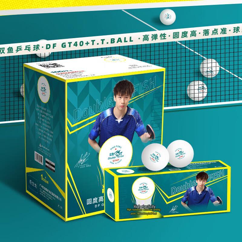 Double Fish GT40+ 1-Star Table Tennis Balls