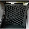 Universal Car Front Seat Net Pocket Organizer,Stretchable Hanging Storage Net Bag Purse Holder For Car,Barrier Of Backseat Dog Or Kids