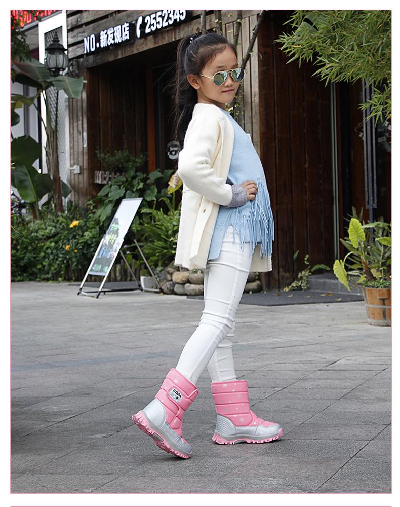 2025 Thickened Kids' Snow Boots: Warm Cotton, Winter Style, Plus Velvet for Boys & Girls