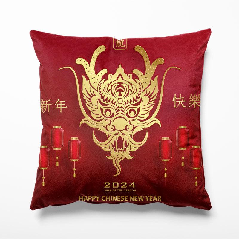 2024 Year of The Dragon National Trend Pillowcase New Year Spring Festival Red Festive Chinese Dragon Pattern Cushion Cover