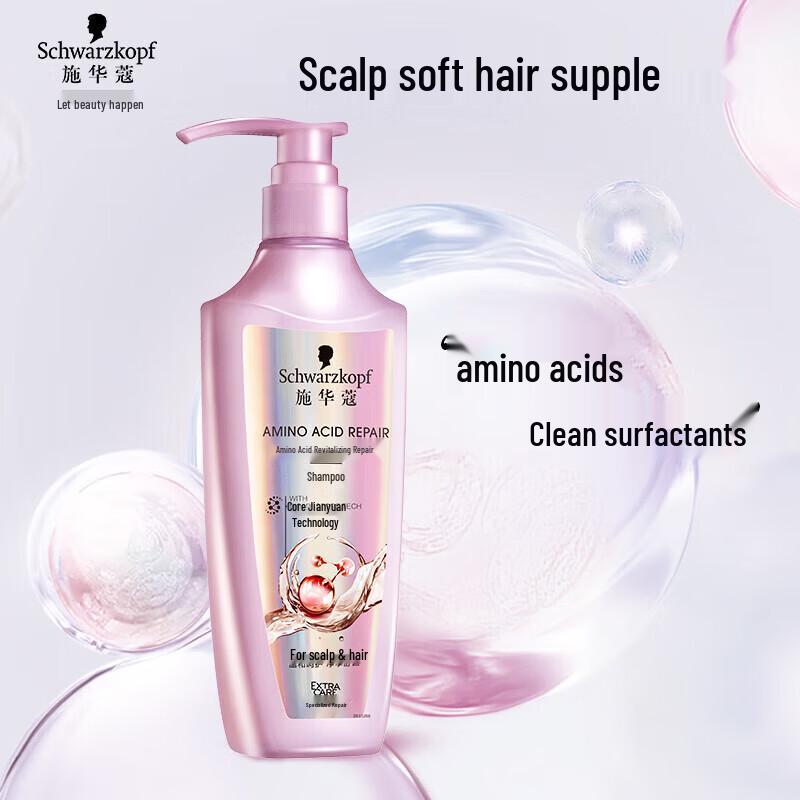 Шампунь Schwarzkopf Amino Acid Revitalizing Repair 400 мл
