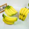 1 Stück Künstliche Banane Dekorative Plastik-Fälschung Obst Realistische Auslage Simulierte Banane Für Hochzeit Weihnachten Dekor