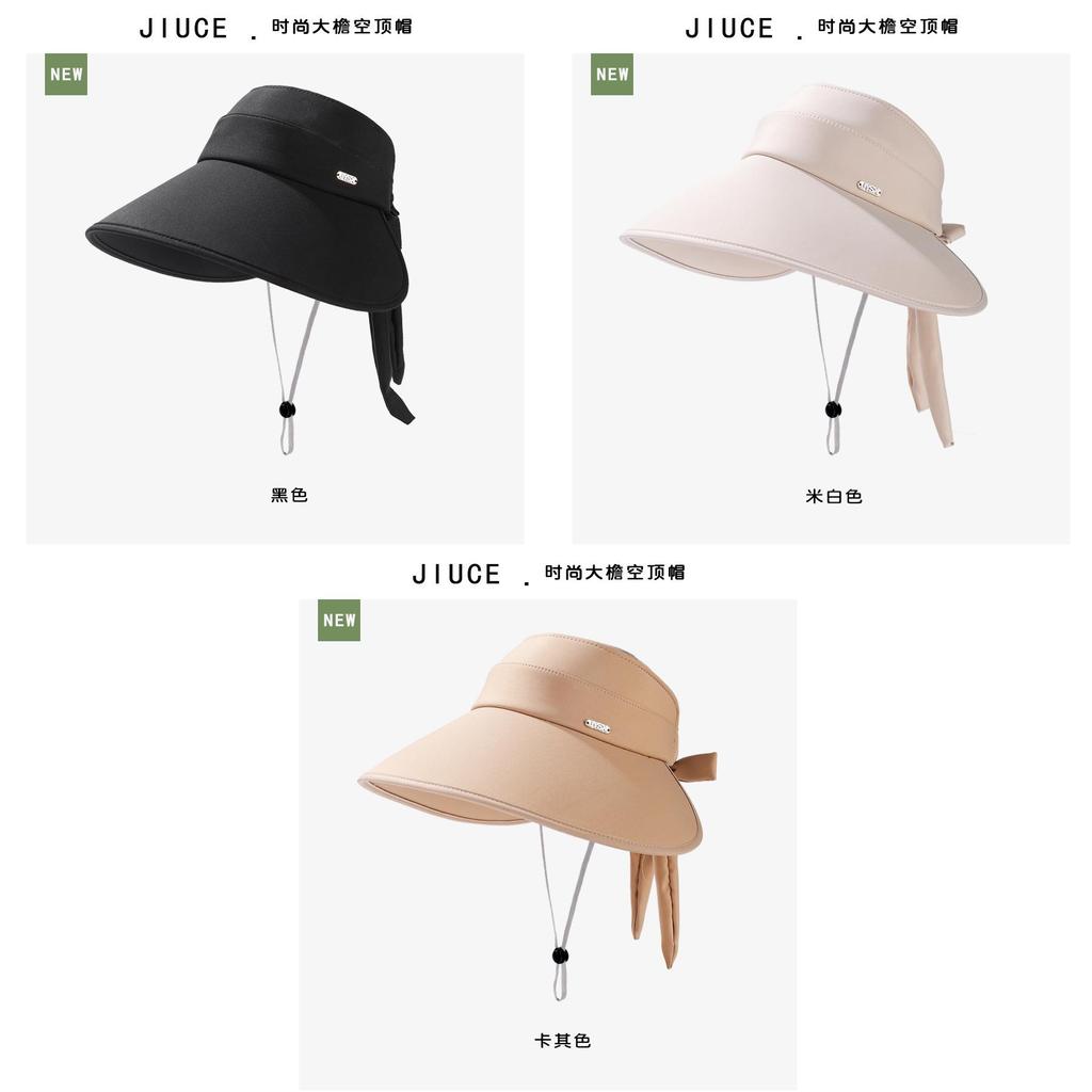 Enhanced Wide Brim Sun Hat For Women Sun Protection Cap Korean Style Fashionable Lightweight Breathable Hat