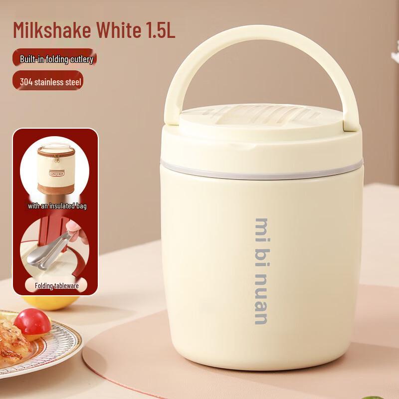 Zhishi Double Layer Insulated Food Jar