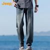 Jeep Men's 2025 Autumn Relaxed Straight-Leg Jeans