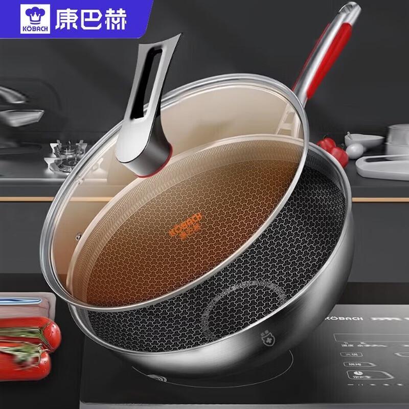 KOBACH 4th Gen 32cm Stainless Steel Non-stick Wok