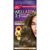 Wella Wellatone Hair Cream Very Light Matte 2+1 Dye, Type, 9g, Brown, Quasi-drug