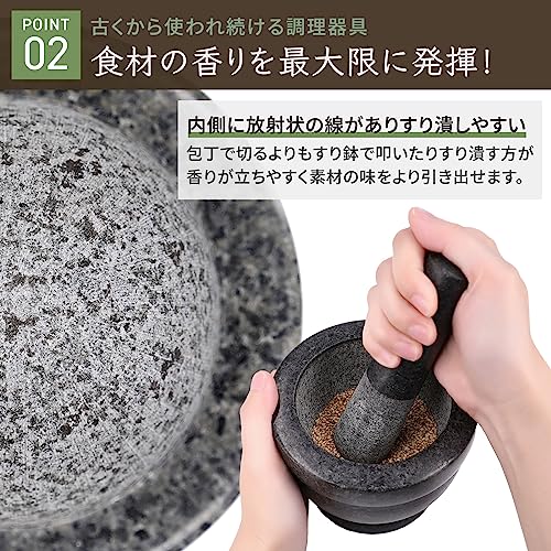 Kakoe Kitchen - Mortar and Pestle Set - Granite Mortar and Pestle Set - Natural Stone Granite Stone Mortar and Pestle Mini Grinder Krokhin Spice Morta