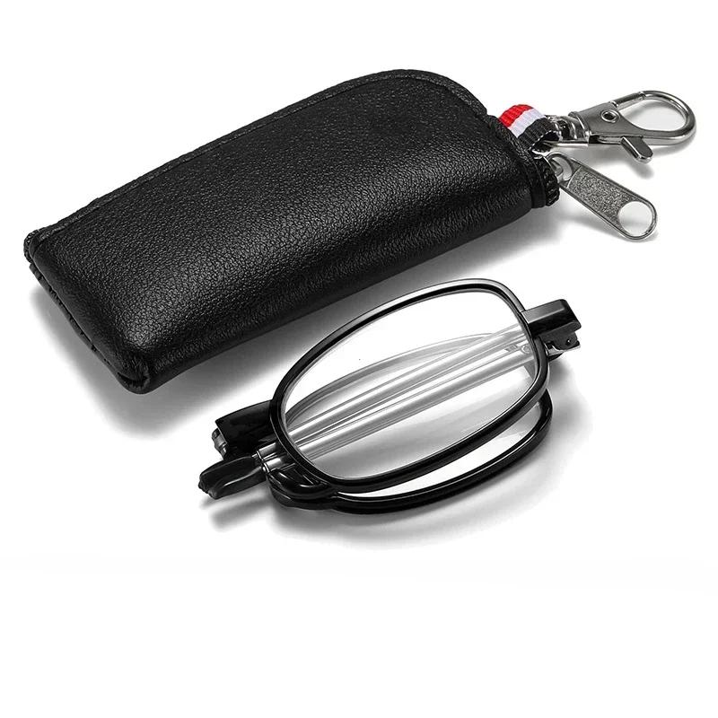 

New Women Men Portable Folding Reading Glasses Keychain Antenna Anti-Radiation Anti Blue Light Eyewear Glasses with Storage Bag 1