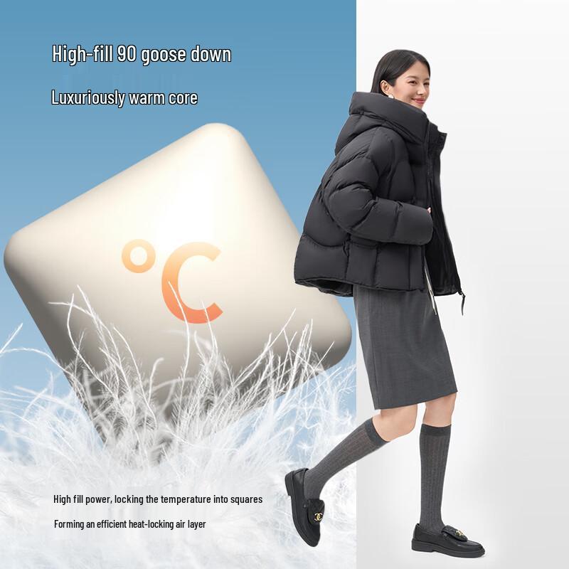 Qiangan Women's 2025 Goose Down Hooded Jacket Y318170Y