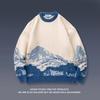 Japanese Style Snow Mountain Unisex Knit Sweater - Autumn/Winter Loose Round Neck Pullover