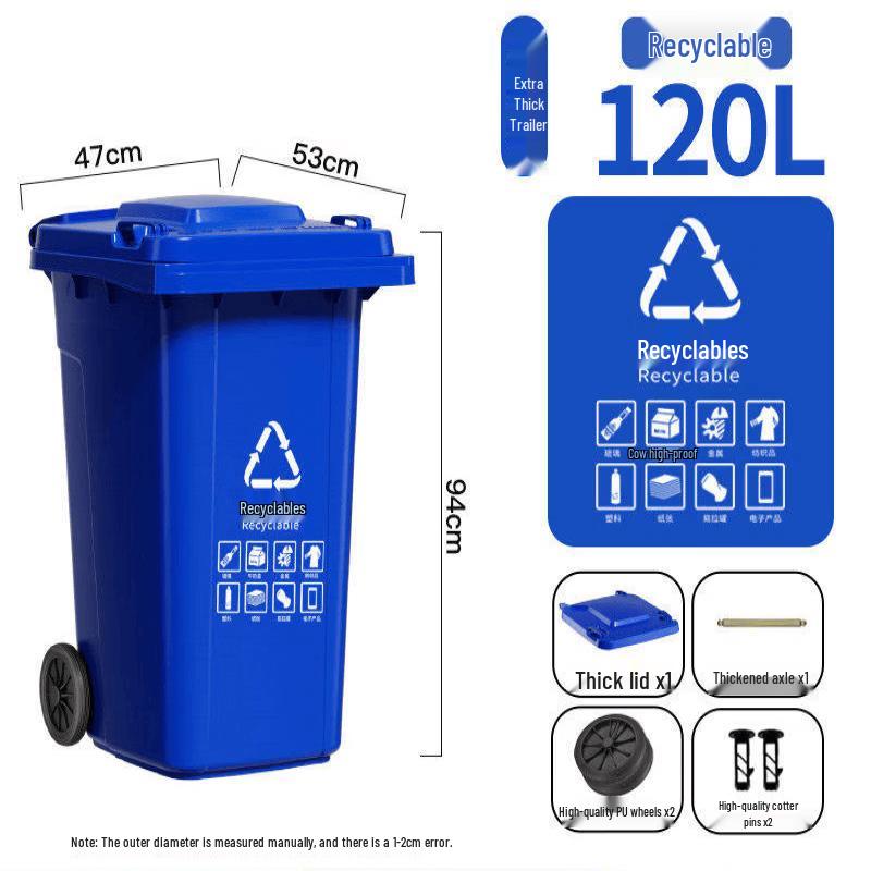 Outdoor 120L Recycling Trailer Bin