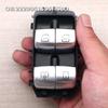 For Mercedes S-Class W222 Rear Window Main Control Switch Black 3Pin A2229051505