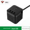 BULL Cube Power Strip with 3 Outlets & 3 USB Ports