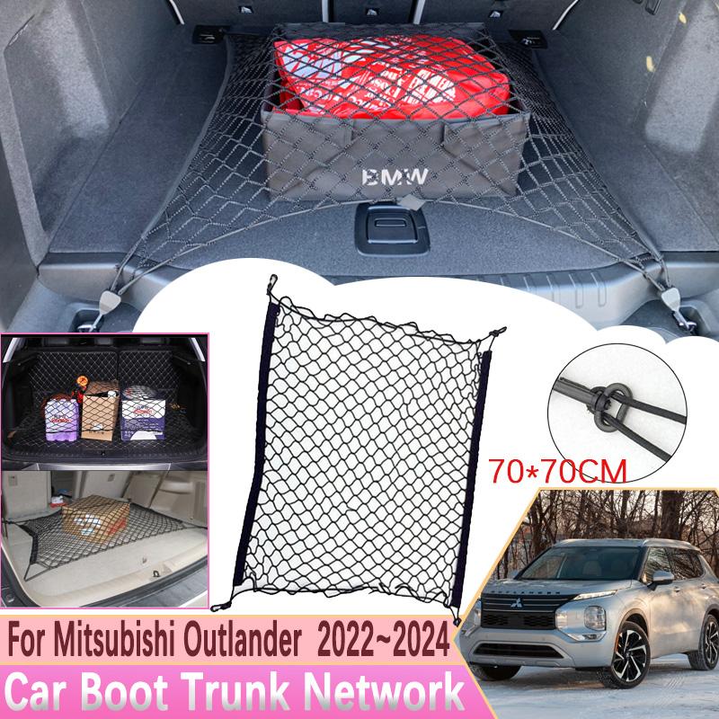 

Аксессуары для Mitsubishi Outlander PHEV 2022 2023 2024 ES SE GM, сетчатые крючки для багажника автомобиля, сетчатый органайзер для груза